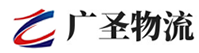 深圳到大同区物流公司